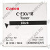 Тонер Canon C-EXV18/GPR-22 (465g) для iR1018/1019/1020/1022/1023/1024