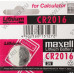 Maxell CR2016-5 (Li, 3V) уп. 5 шт