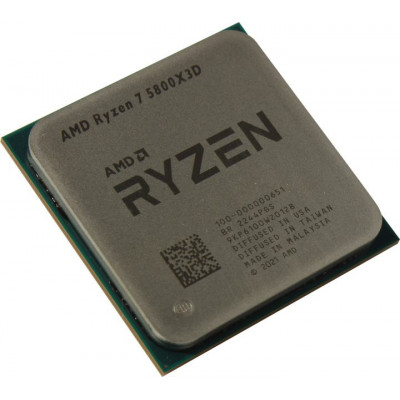 AMD Ryzen 7 5800X3D OEM (100-000000651)