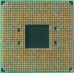 CPU AMD Ryzen 3 4100 BOX (100-100000510) 3.8 GHz/4core/ Socket AM4