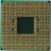 AMD Ryzen 3 4100 OEM