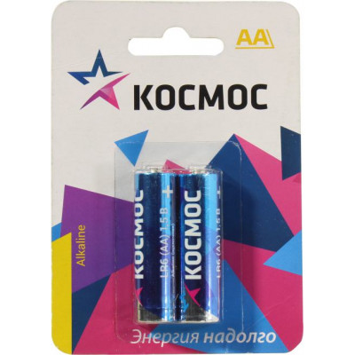 [NEW] Космос КОСLR62BL, Size 