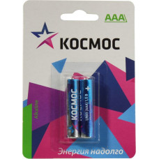 [NEW] Космос КОСLR032BL, Size 