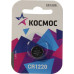 [NEW] Космос CR1220 (Li, 3V)