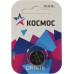 [NEW] Космос CR1616 (Li, 3V)