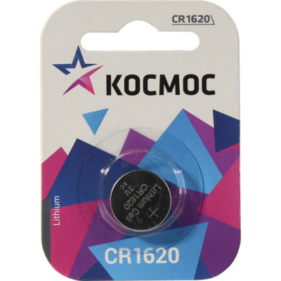 [NEW] Космос CR1620 (Li, 3V)