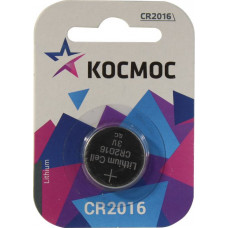 [NEW] Космос CR2016 (Li, 3V)