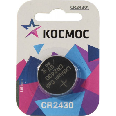 [NEW] Космос CR2430 (Li, 3V)