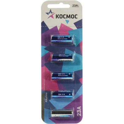 [NEW] Космос КОС23A5BL A23, (12V) , щелочной (alkaline) уп. 5 шт