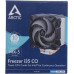 [NEW] Freezer i35 CO Intel® 1700, 1200, 115X ACFRE00095A