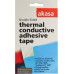 [NEW] Akasa Double-Sided Thermal Adhesive Tape 80x80x0,3 AK-TT13-80