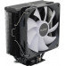 [NEW] PCCooler Paladin EX400 ARGB Plus (4пин, 1700/1200/115x/AM4, 28.6дБ, 800-1800 об/мин, Al+тепл.трубки)