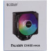 [NEW] PCCooler Paladin EX400 ARGB Plus (4пин, 1700/1200/115x/AM4, 28.6дБ, 800-1800 об/мин, Al+тепл.трубки)