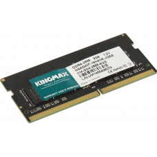 [NEW] Память DDR4 8Gb 2666MHz Kingmax KM-SD4-2666-8GS OEM PC4-21300 CL19 SO-DIMM 260-pin 1.2В dual rank