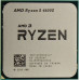 Ryzen 5 4600G BOX 100-100000147BOX