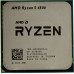 Ryzen 5 4500 BOX 100-100000644BOX