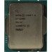 CPU Intel Core i9-12900 / LGA1700