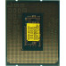 CPU Intel Core i9-12900 / LGA1700