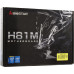 [NEW] BioStar H81MHV3 3.0 (RTL)