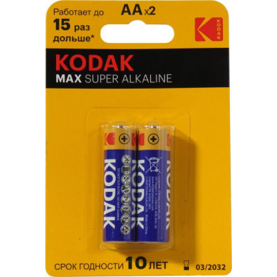 Kodak MAX CAT30952829-RU1 (LR6, Size AA, 1.5V, alkaline) уп.2 шт