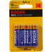 Kodak MAX CAT30952867 (LR6, Size AA, 1.5V, alkaline) уп. 4 шт