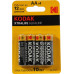 Kodak XTRALIFE CAT30952027 (LR6, Size AA, 1.5V, alkaline) уп. 4 шт