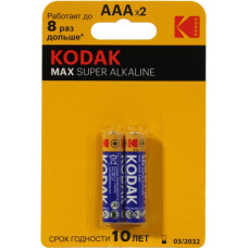 Kodak MAX CAT30952874 (LR03, Size AAA, 1.5V, alkaline) уп. 2 шт