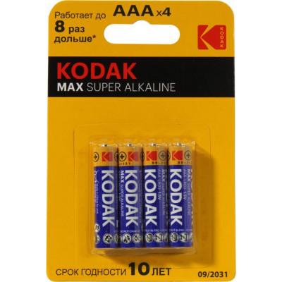 Kodak MAX CAT30952812 (LR03, Size AAA, 1.5V, alkaline) уп. 4 шт