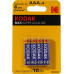 Kodak MAX CAT30952812 (LR03, Size AAA, 1.5V, alkaline) уп. 4 шт