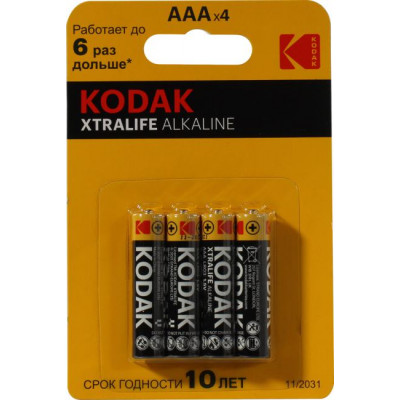 Kodak XTRALIFE CAT30951990 (LR03, Size AAA, 1.5V, alkaline) уп. 4 шт