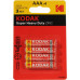 Kodak CAT30953321-RU1 (R03, Size AAA, 1.5V, zinc) уп. 4 шт