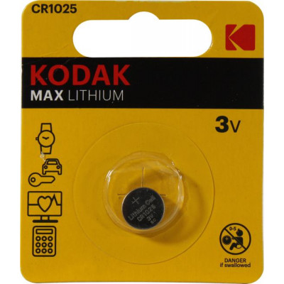 Kodak MAX CAT30414723-RU1 (CR1025, Li, 3V)