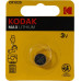 Kodak MAX CAT30414723-RU1 (CR1025, Li, 3V)