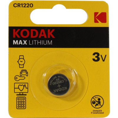 Kodak MAX CAT30414365-RU1 (CR1220, Li, 3V)