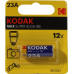 Kodak MAX CAT30636057 (23A, 12V, alkaline)