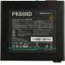 Блок питания Deepcool R-PK600D-FA0B-EU 600W ATX (24+4x4+4x6/8пин)