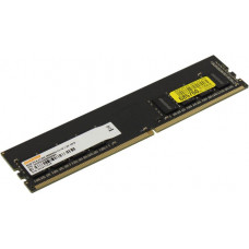 Digma DGMAD42666008S DDR4 DIMM 8Gb PC4-21300 CL19