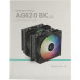 Deepcool R-AG620-BKANMN-G-2 AG620 BK ARGB (115x/1200/1700/2011/AM4/AM5,29.4дБ,300-1850об/мин,Al+тепл.трубки)