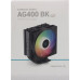 Deepcool R-AG400-BKANMC-G-2 AG400 BK ARGB (4пин, 115x/1200/1700/AM4/AM5,31.6дБ,500-2000об/мин,Al+тепл.трубки)