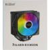 PCCooler Paladin EX300S (4пин, 1700/1200/115x/AM4/AM5, 28.6дБ, 400-1800 об/мин, Al+тепл.трубки)