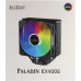 PCCooler Paladin EX400S (4пин, 1700/1200/115x/AM4/AM5, 28.6дБ, 400-1800 об/мин, Al+тепл.трубки)