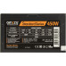 Блок питания Ginzzu SB450-12см 450W ATX (24+4пин)