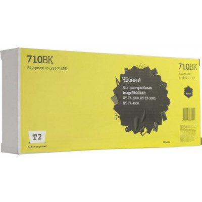 IC-CPFI-710BK Картридж T2 для Canon imagePROGRAF iPF-TX-2000/TX-3000/TX-4000, черный, с чипом