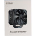 PCCooler Paladin EK6000 B  (TDP 250W, 2x130mm PWM FAN, медная база, 6 тепловых трубок 6мм, 800-1600RPM, 18-36dBa)