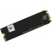 Накопитель SSD Digma SATA III 512Gb DGSR1512GS93T Run S9 M.2 2280