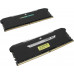 DDR4 Corsair Vengeance RGB Pro SL 32Gb (2x16Gb) 3600MHz CL18 (18-22-22-42) 1.35V / CMH32GX4M2Z3600C18 / Black