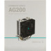 Deepcool R-AG200-BKNNMN-G AG200 (4пин, 115x/1200/1700/AM4/AM5, 30.5дБ, 500-3050об/мин, Al+тепл.трубки)