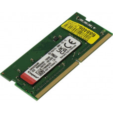 Kingston KSM26SES8/8MR DDR4 SODIMM 8Gb PC4-21300 ECC CL19 (for NoteBook)