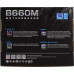 BioStar B660MX-E (RTL) LGA1700 B660 PCI-E Dsub+DVI+HDMI GbLAN+WiFi SATA MicroATX 2DDR4