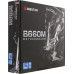 BioStar B660MX-E PRO (RTL) LGA1700 B660 2xPCI-E Dsub+DVI+HDMIGbLAN+WiFi SATA MicroATX 4DDR4